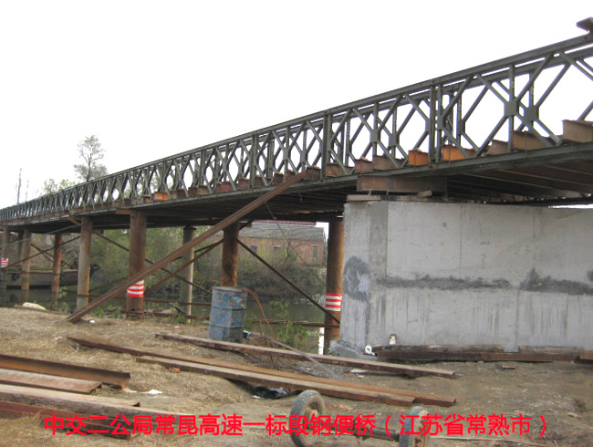 中交二公局常昆高速一标段钢便桥